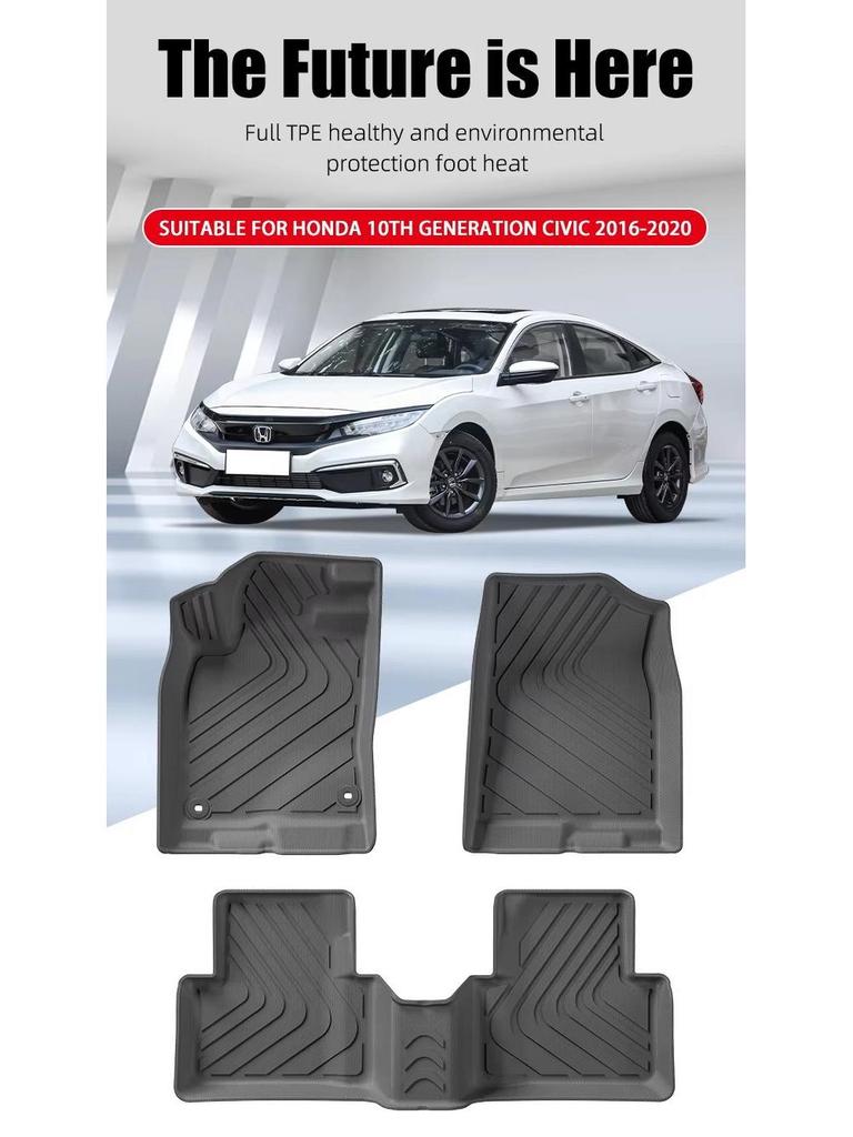 TPE Floor/Trunk Mat for 2016+ Civic/Integra 10th/11th Gen