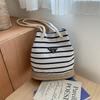 Striped Bucket Bag Women's New Summer Fashion Casual Shoulder Bag Commuter Messenger Bag