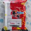 Enhanced Fast-Dissolving Vita Rice Fishing Bait Cubes for Wild Carp & Bream