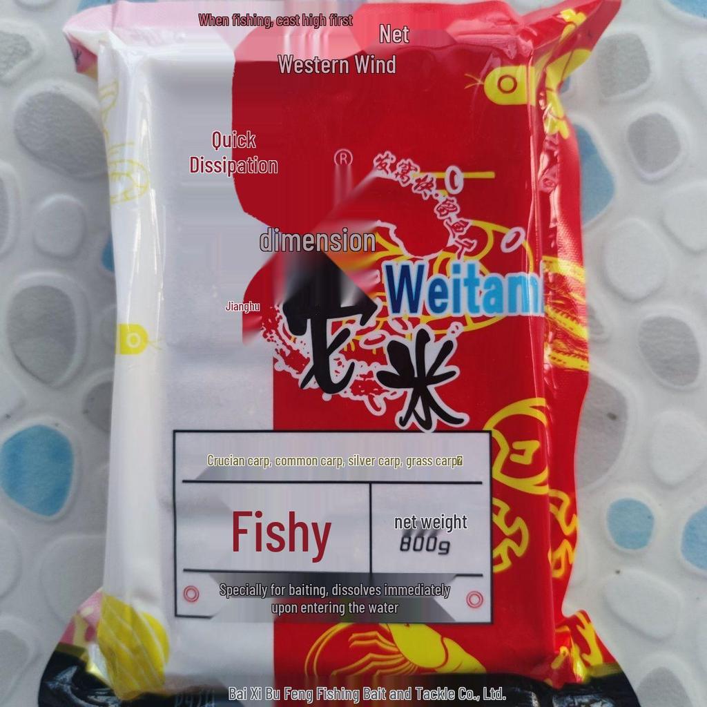 Enhanced Fast-Dissolving Vita Rice Fishing Bait Cubes for Wild Carp & Bream
