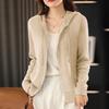 Women's Autumn Lapel Zipper Front Cardigan Loose Casual Korean Knit Sweater Jacket