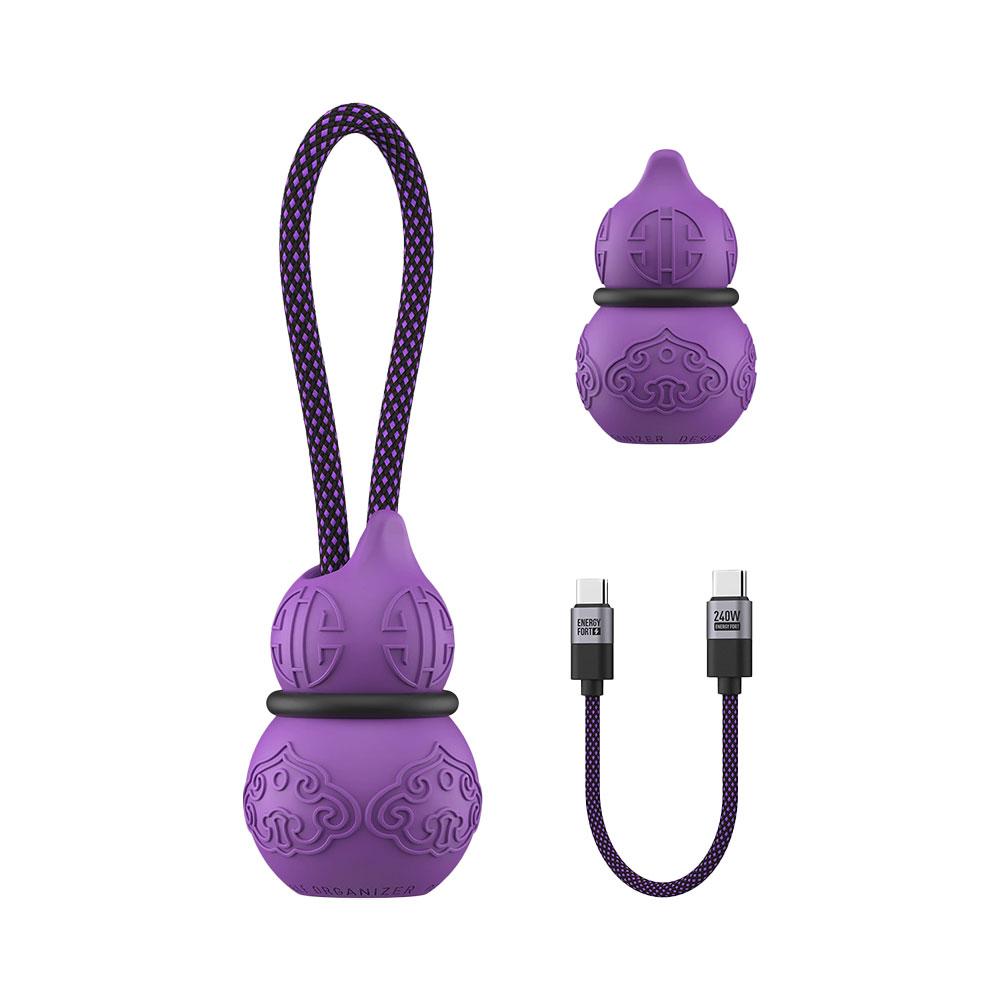 

Mystic Purple Gourd Silicone Organizer Portable PD240W Cable Keychain Storage Case Eastern Talisman Decorative Hanging Accessory фіолетовий