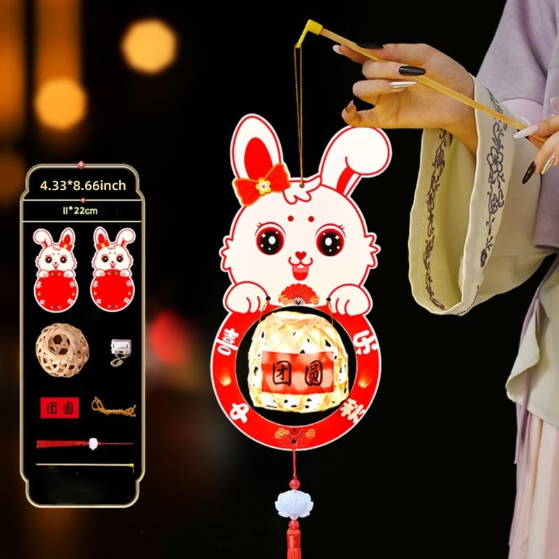 Set of 8 Rabbits Revolving Lamp Festival Scaldfish Easy Assembly and Storage Lamps Handmade Cultural Home Decoration