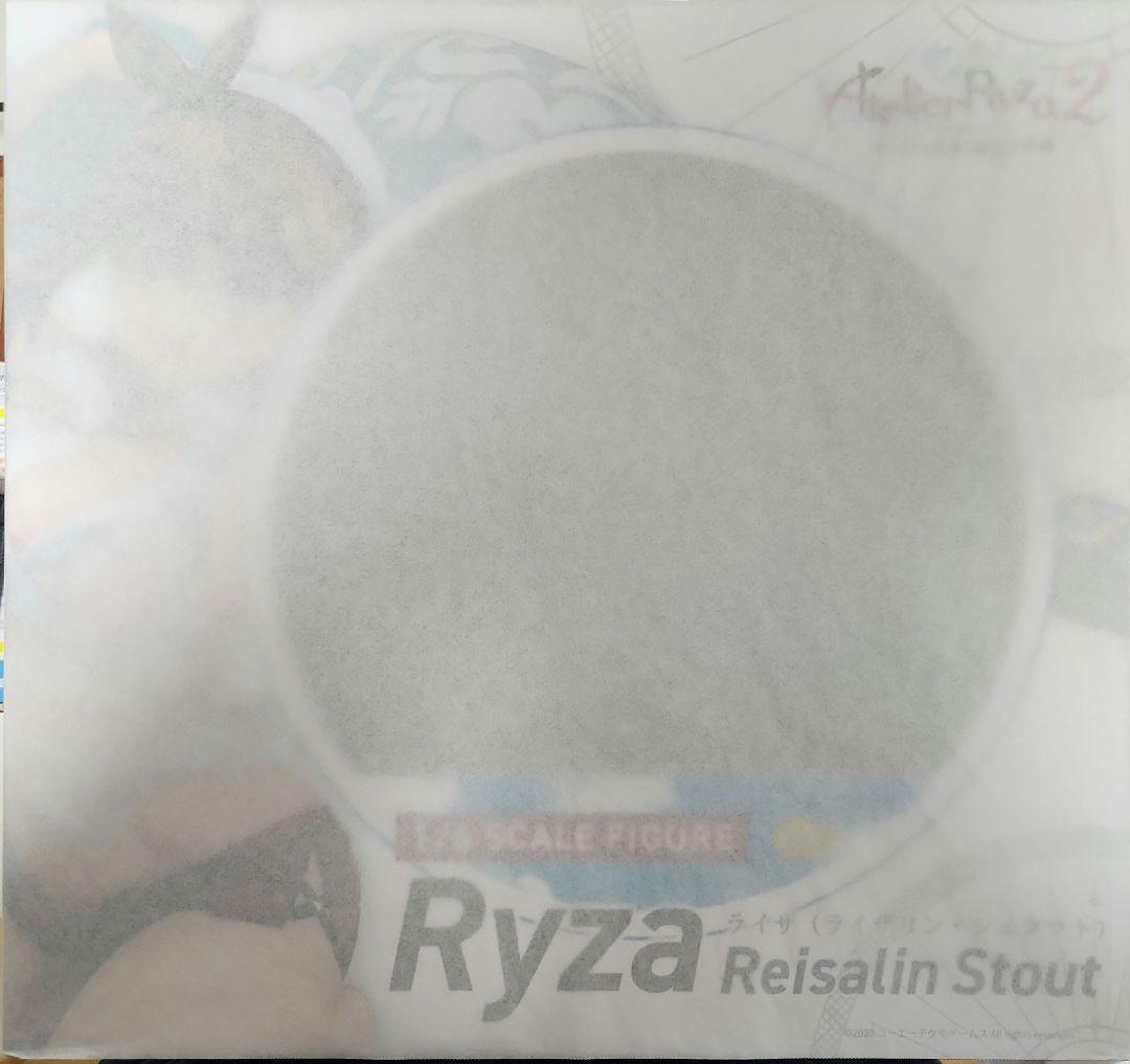 

[USED] Atelier Ryza 2 Ryza 1/6 Scale Complete Figure
