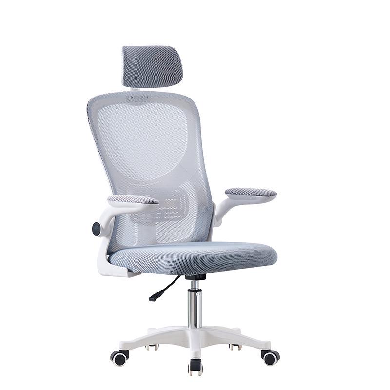 Ergonomic Mesh Office Chair - Comfortable, Breathable Swivel Lift Chair for Home or Dorm.
