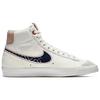 Nike Denham X Blazer Mid 'Sail' CU8054-100