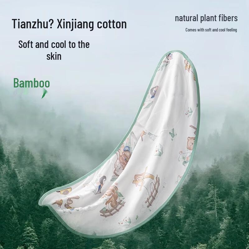 Beitaishi Baby Anti-Startle Cotton Swaddle Sleeping Bag