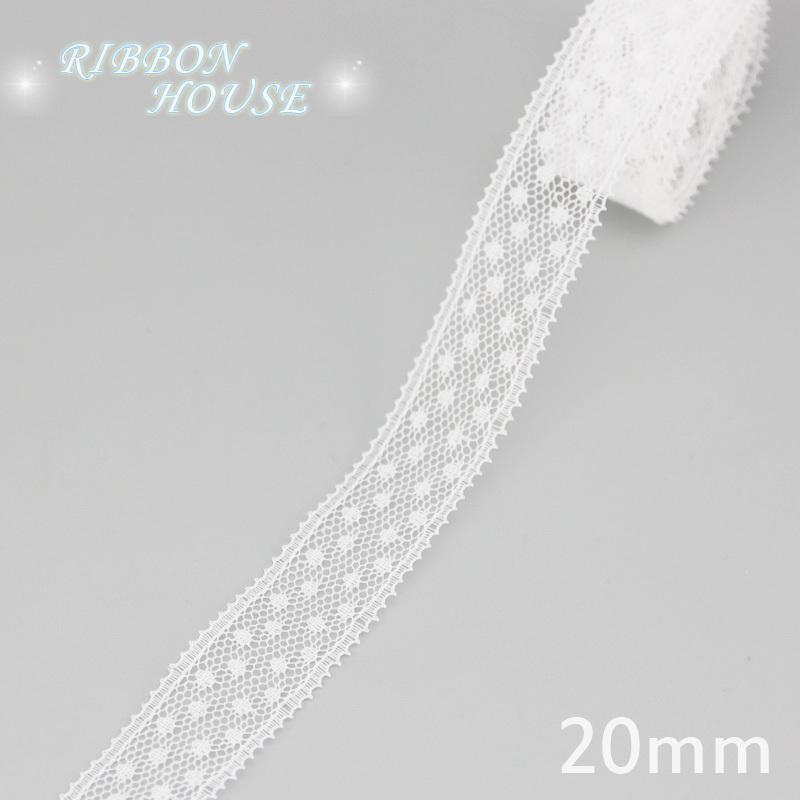 (5 Yards/roll) White Lace Ribbon Fabric Webbing Decoration Lovely Gift Packing Polyester Material