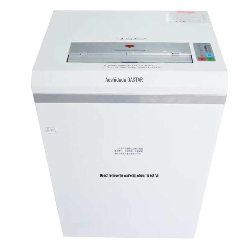 OASTAR C-1031 Heavy-Duty Micro-Cut Paper Shredder