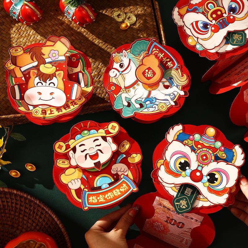 Horse Year Foldable Hongbag New Year Red Envelope Chinese Traditional Red Money Pouch Lucky Money Pouch New Year Gifts