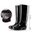 DAXTE Men's High-Top Rain Boots