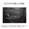 [Porter] PLAN Backpack 728-08703 Navy (50)