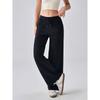 Mitaogirl Loose Sports and Leisure Drooping Straight Pants Female Easiest for Match Slimming and Wide Leg Breathable Yoga Pants