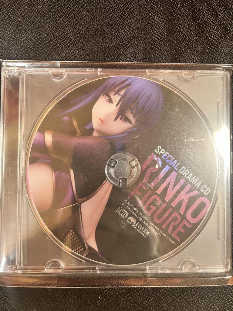 [USED] Taimanin Akiyama Rinko figure bonus drama CD