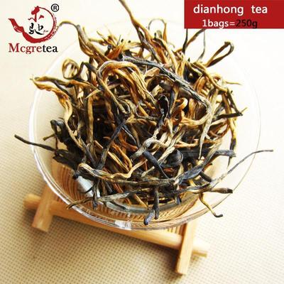 Thé noir aromatisé Dian Hong de chine, nouveau thé rouge du Yunnan Dianhong, 2023g, 250