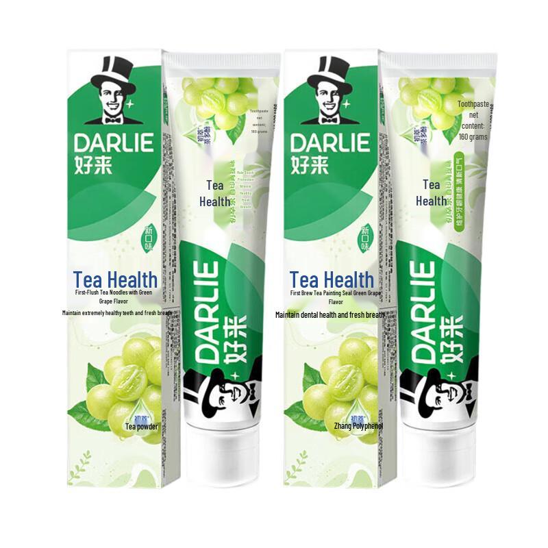 

Darlie Tea Clean Toothpaste (Grape Flavor)