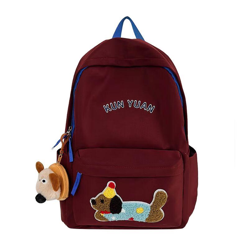 Cute Large Capacity Student Backpack With Charm