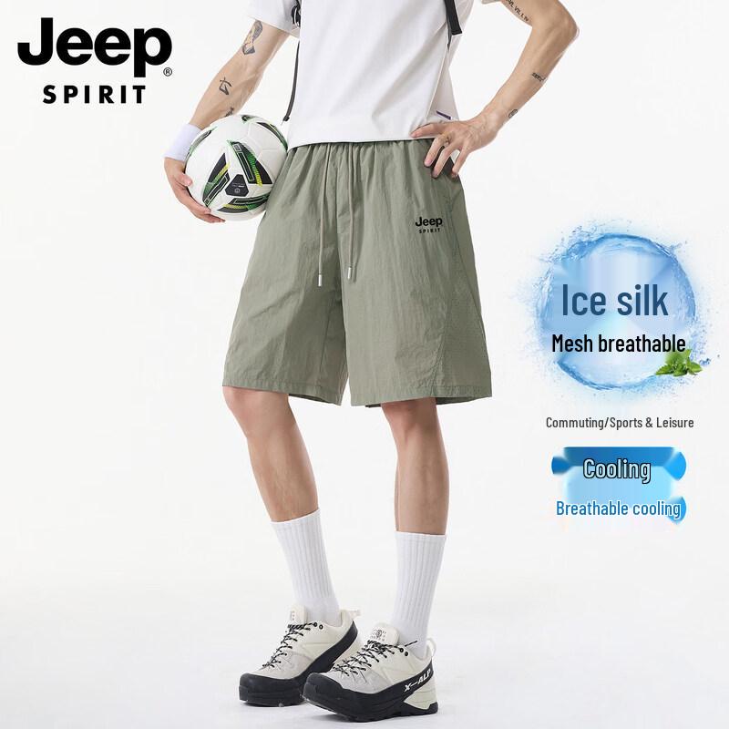 Jeep Spirit Men s Quick-Dry Cargo Shorts 2XL