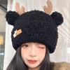 Adult Antler Shape Fluffy Hats Ear Protects Hat Warmer Fluffy Cosplay Hat Christmas Holiday Presents for Students