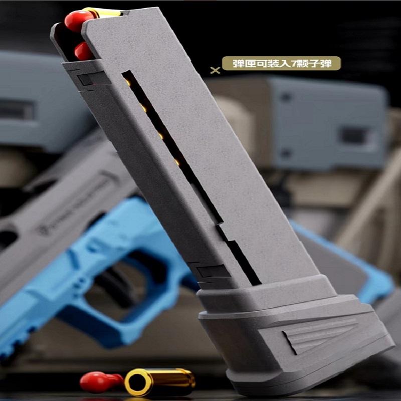 G17 Glock Pistol Can Repeated Shot Ejection Soft Bullet Gun Mechanical Repeating Children's Toy Pistol Gift