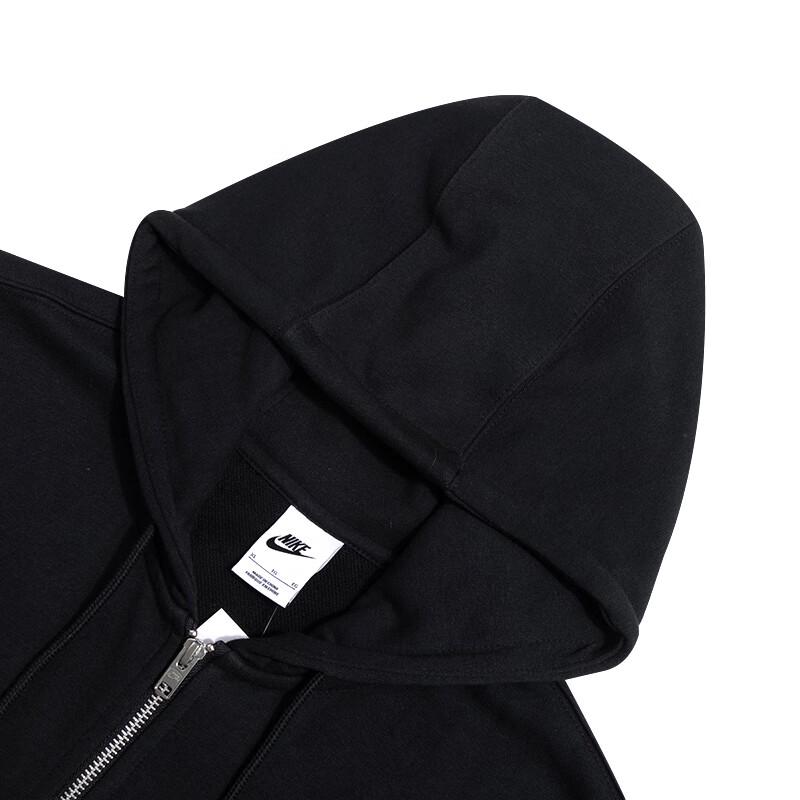 Nike Men's Knit Jacket FN3885-010