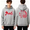 2026 Traditional Chinese New Year Lunar Horse Zodiac Unisex Hoodie 2Sided Print Long Sleeve New Year Celebration Gift Sweatshirt