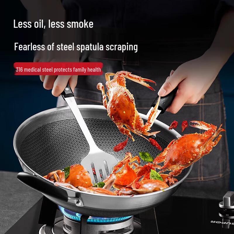 Supor 316L Stainless Steel Non-Stick Wok with Steamer