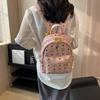 Trendy Cute Bear Backpack for Women - Large Capacity School & Commuting Bag