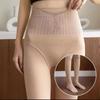 Nylon Bare Leg Socks Solid Color Thermal Pantyhose Durable High Waist Pantyhose  Girl