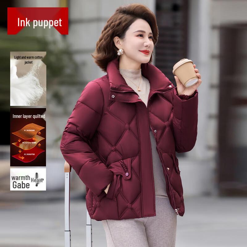 

Mid-Age Women s Warm Winter Padded Jacket XL