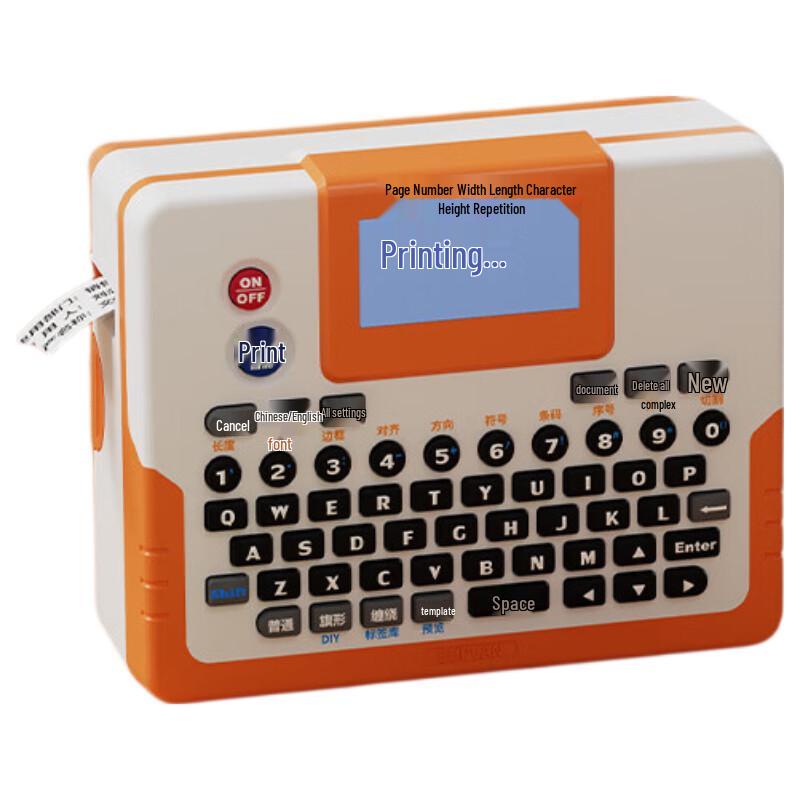 Supvan LP6245 Portable Label Maker CN plug (adapter included)