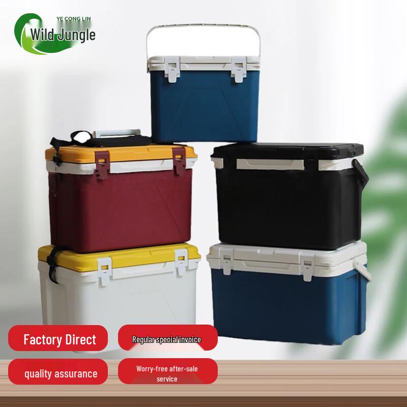 Wild Jungle Portable Outdoor Cooler Box