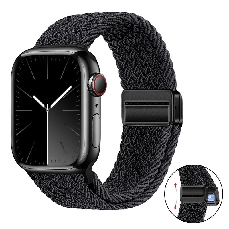 Magnetic Braided Loop Strap For Apple Watch Band 45mm 41mm 44mm 42mm 46mm Ultra 3 49mm Nylon Bracelet iWatch 11 10 9 8 7 6 5 SE