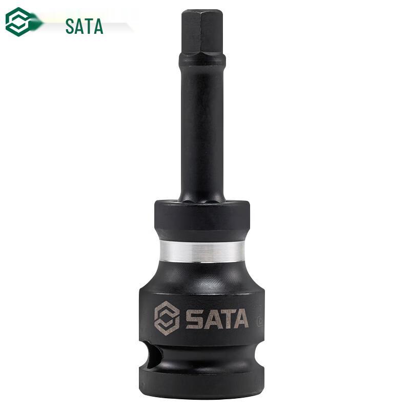 SATA 1/2-inch Drive Air Impact Hex Socket