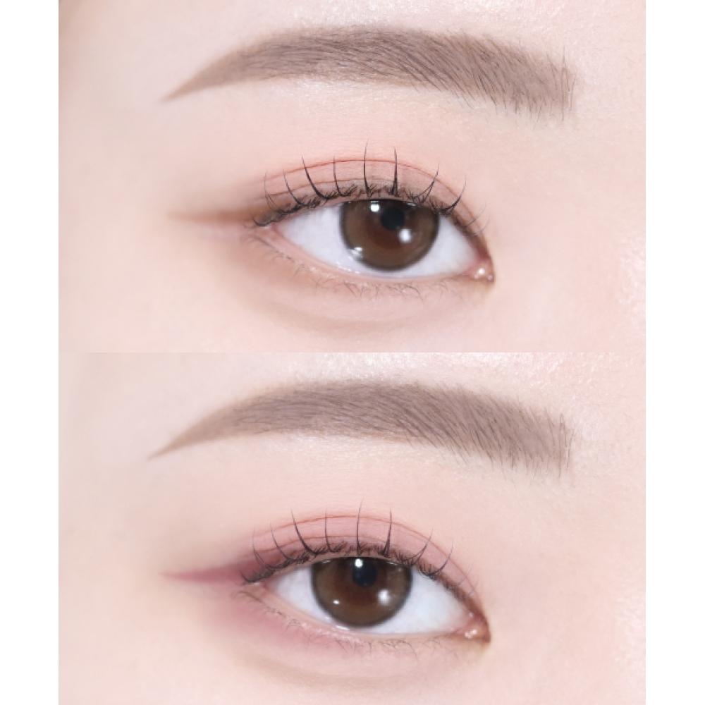 Peripera Speedy Pencil Liner [2pack][new Color]