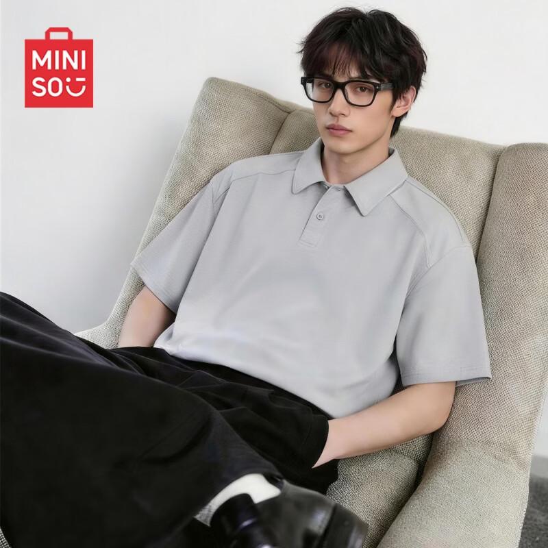 MINISO Men's Quick Dry Sun Protection Polo Shirt