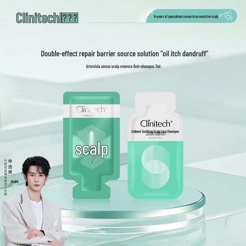 KELINNI Scalp Repair & Care Trial Set