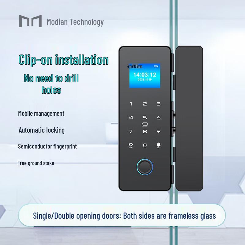 Modian P10F Smart Fingerprint Access Control System