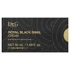 Dr. G, Royal Black Snail Cream, 50ml (1.69 fl oz)