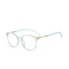 2020 Versatile Cat Eye Flat Glasses, Personalized Metal Anti-Blue Light Glasses Frame, Glasses Frame