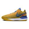 Titan x Nike Zoom LeBron NXXT Gen EP Titan Hoops Fair Herren Sneaker Gelb University-Gold Game-Royal DZ2916-700