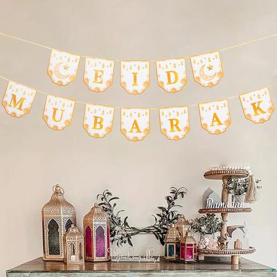 עיצוב הבית – דגלים, כרזות ואביזרים