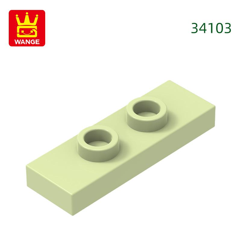 Non-Toxic 223Pcs/Lot 34103 1X3 With 2 Studs Doubleblock Moc Color Accessories Compatible With Brick Diy Children'S Toy Assembly Parts