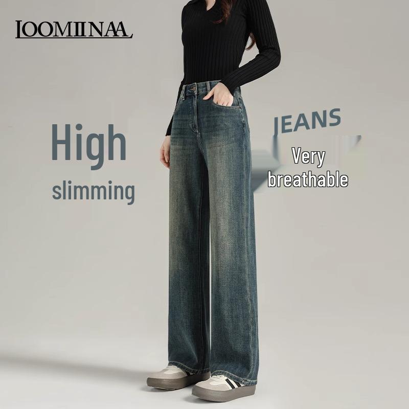 Women's High-Waisted Retro Straight-Leg Jeans - Spring 2025 Slimming and Loose Fit