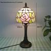 Tiffany Style Desk Lamp for Bedroom, Living Room, or Children's Room Night Light