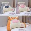Bedhead Cartoon Pillow Cat Waist Chair Sofa Tatami Lazy Pillow Plush Toy Home
