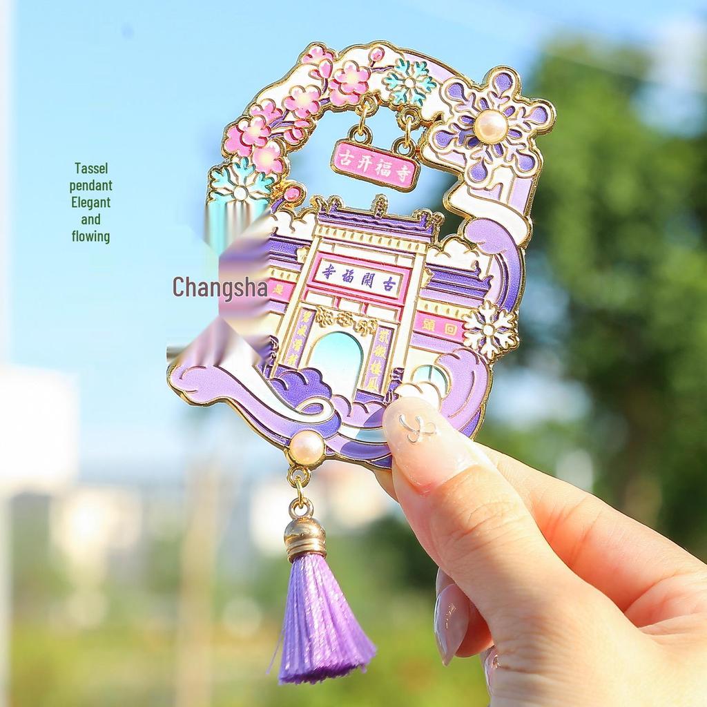 Hunan Changsha Reisesouvenir Metall Kühlschrankmagnet