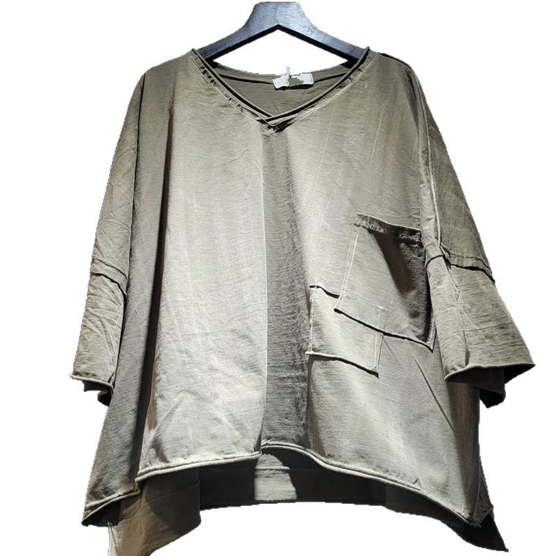 Retro Used Handgeriebener Pullover mit Applikation und Umschlagsaum - Locker, Vielseitiges Oberteil