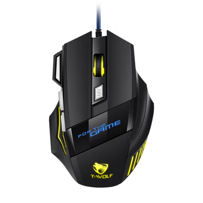 Leilang M1 Wired RGB Gaming Mouse