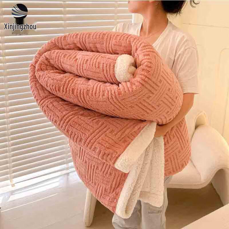 

Multifunctional Office Nap & Sofa Blanket 100x150cm